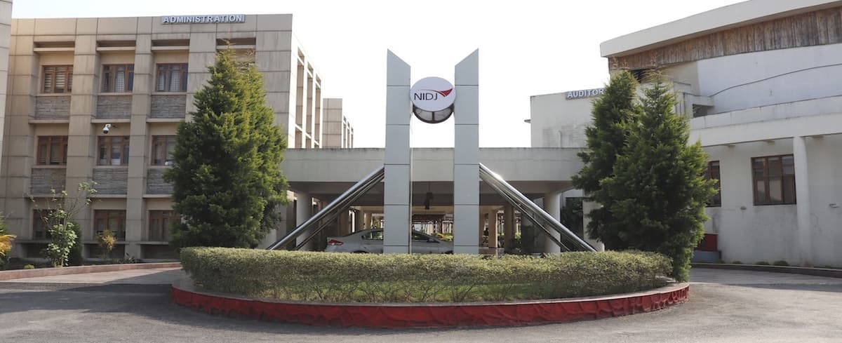 NID Assam-gallery-image-1