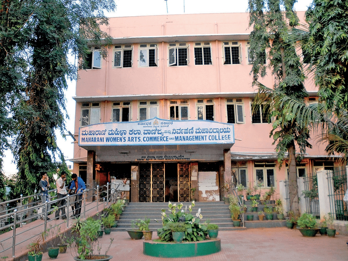 Maharani Cluster University-image