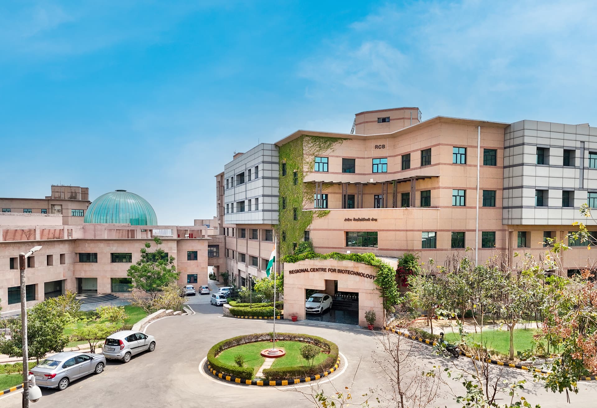 Regional Centre for Biotechnology-image