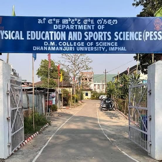 DMU Imphal-gallery-image-0