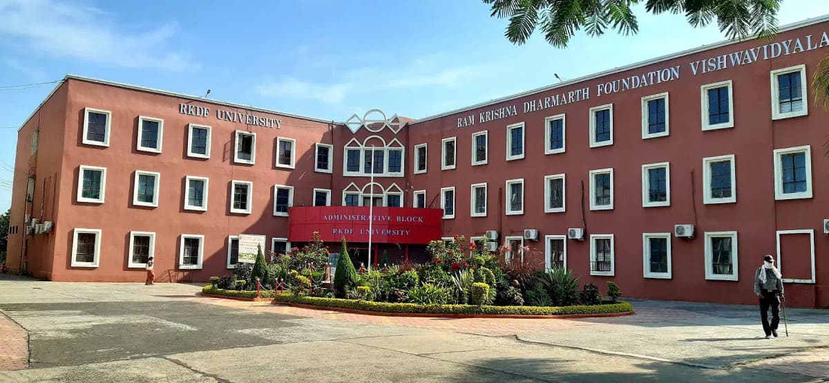 RKDFU Ranchi-gallery-image-3