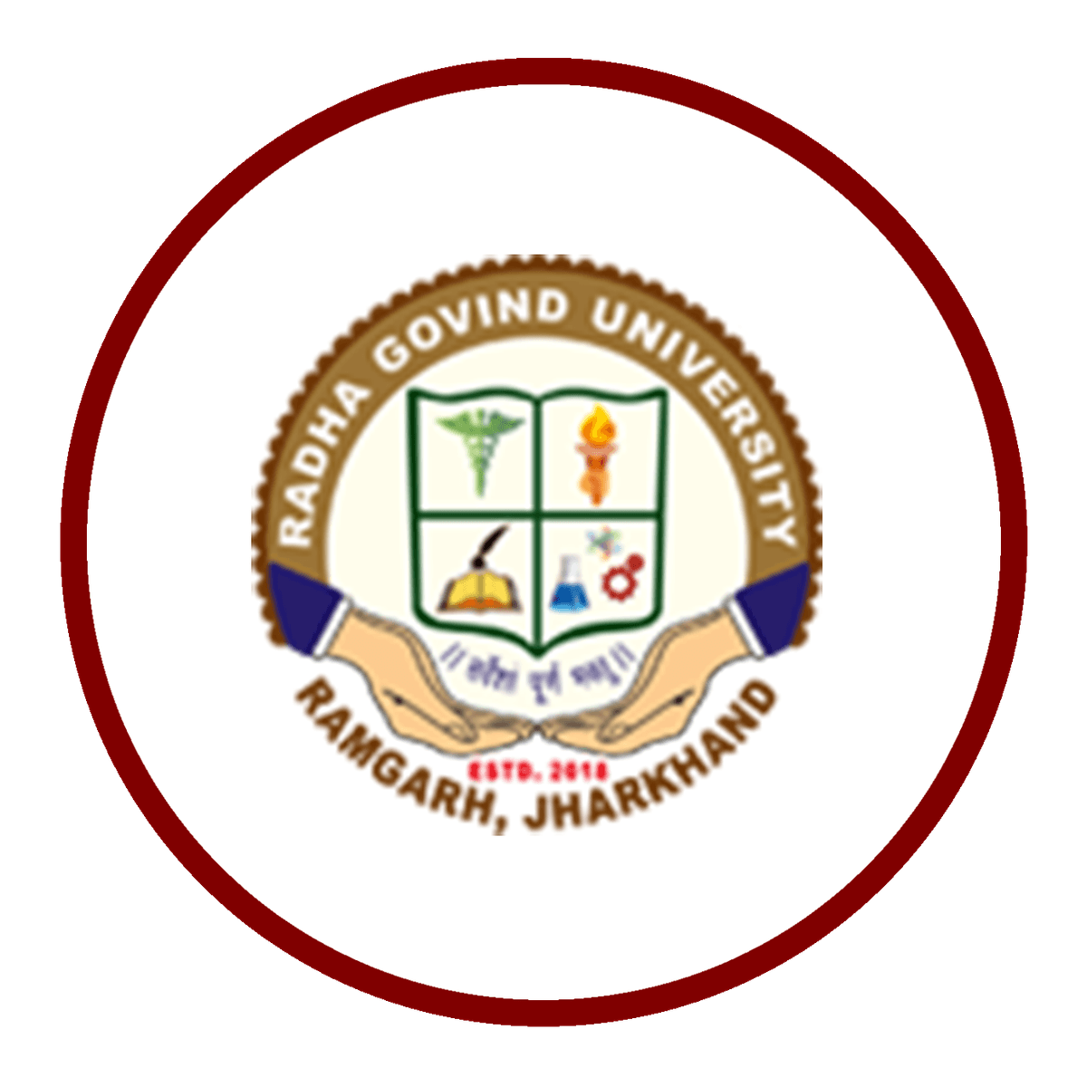 RGU Ramgarh-gallery-image-4