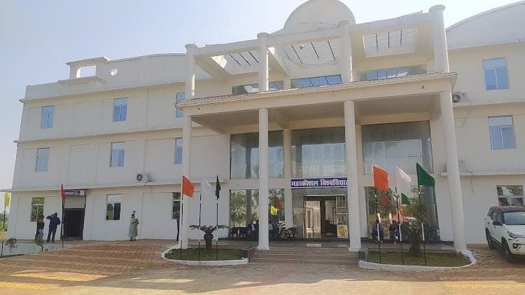 MKU Jabalpur-gallery-image-2