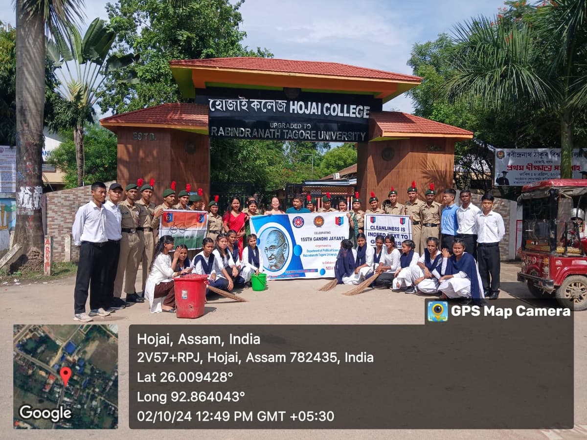 RTU Nagaon-gallery-image-3