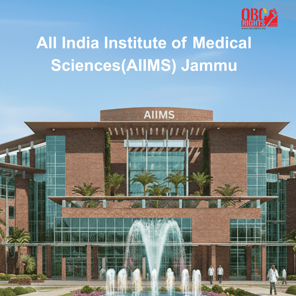 AIIMS Jammu-gallery-image-4