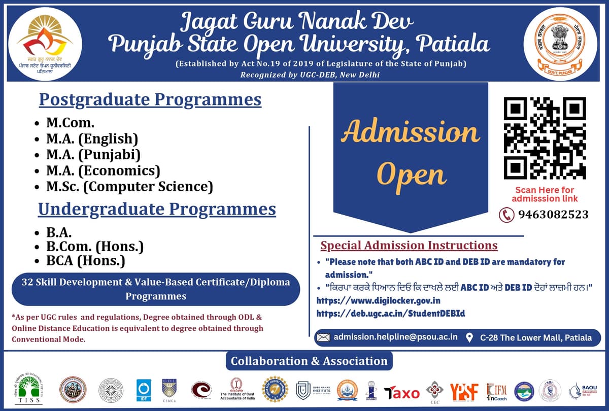 PSOU Patiala-gallery-image-3