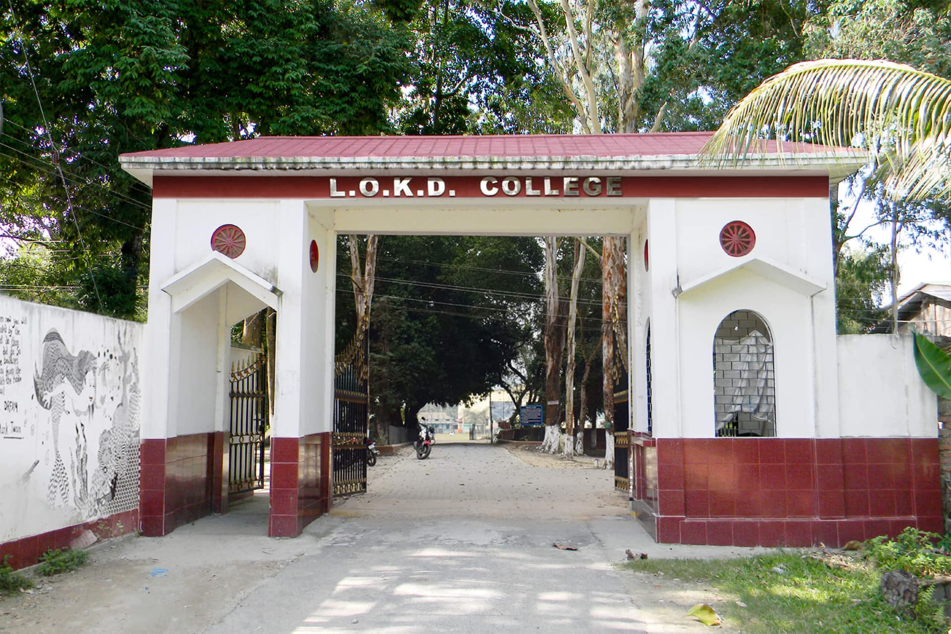Lokanayak Omeo Kumar Das College-image