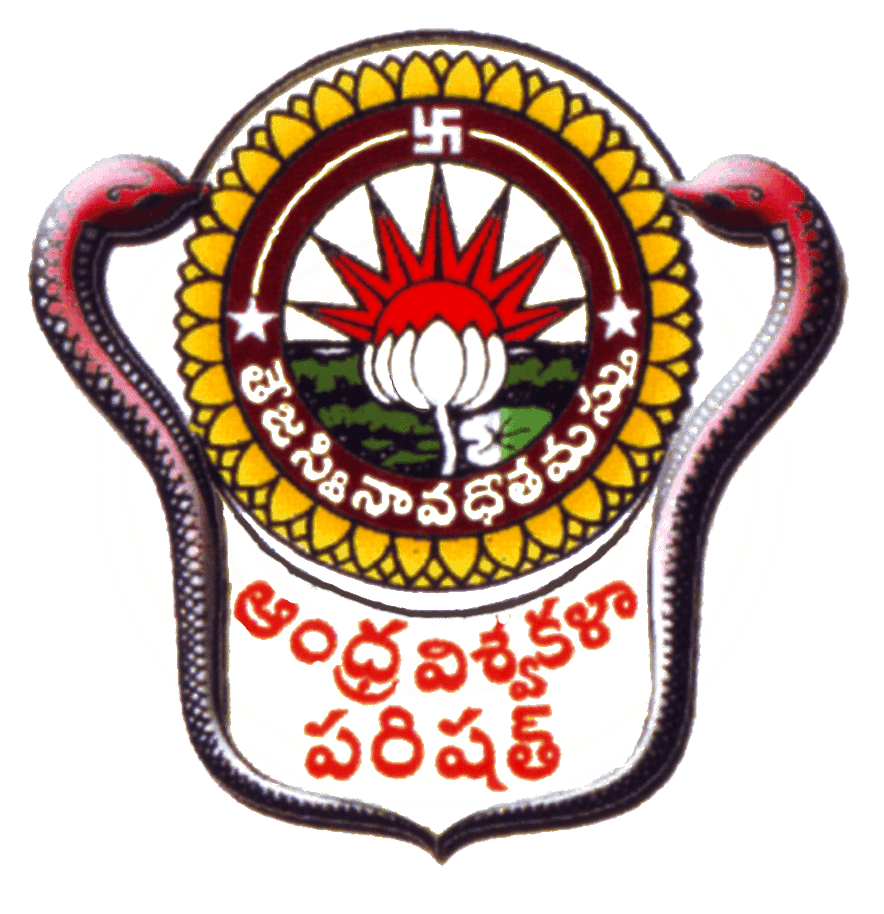 Andhra University, School of Distance Education-logo