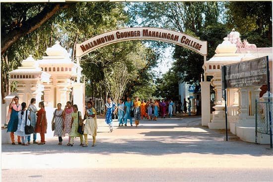 NGM College (Autonomous)-image