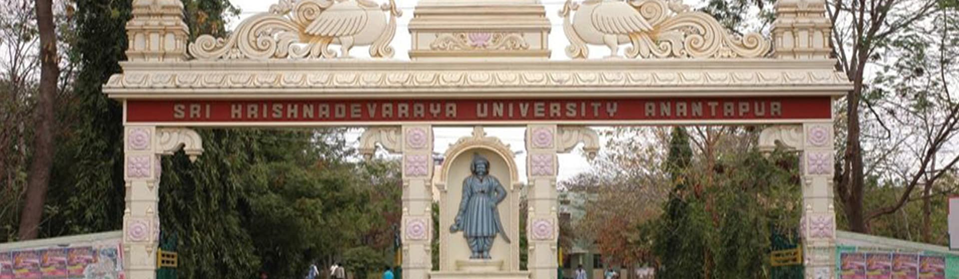 Sri Krishnadevaraya University, Center for Distance Education-image