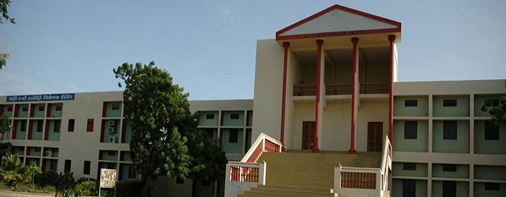 Sri Krishnadevaraya University, Center for Distance Education-image