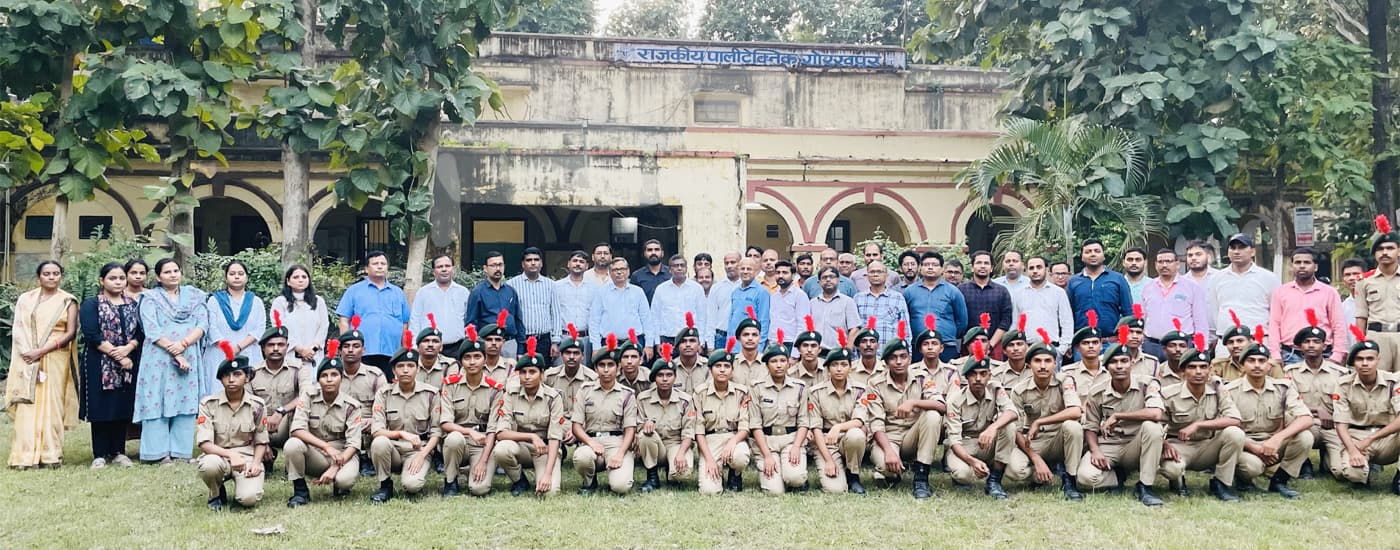 Government Polytechnic-image