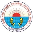 Kashi Naresh Government Post Graduate College-image