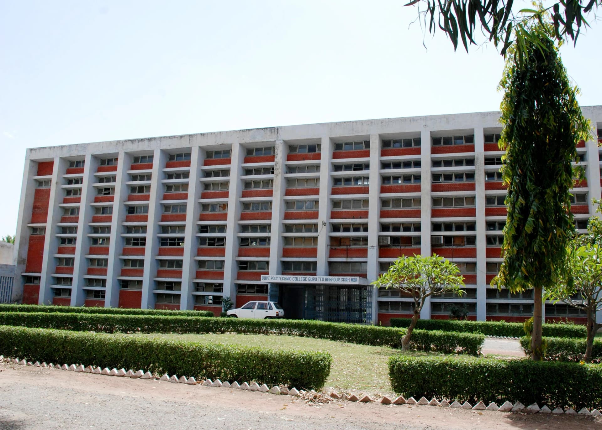 Government Polytechnic College-image