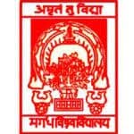 Directorate of Distance Education Magadh University-image