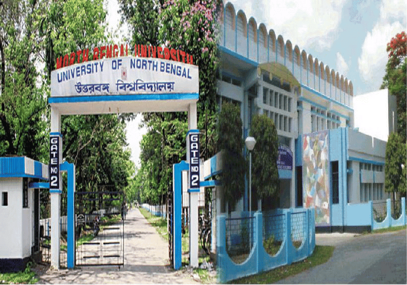 University of North Bengal, Directorate of Distance Education-image