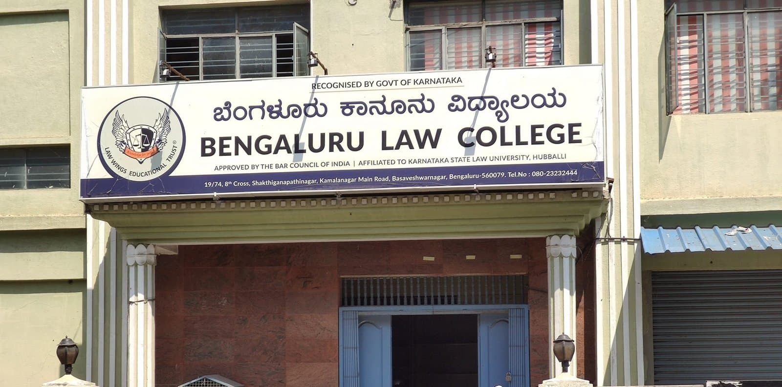 Bengaluru Law College-image