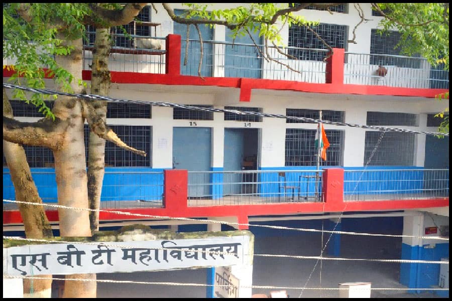 S.B.T. College-image