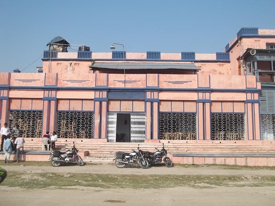 Maharani Janki Kunwar College-image
