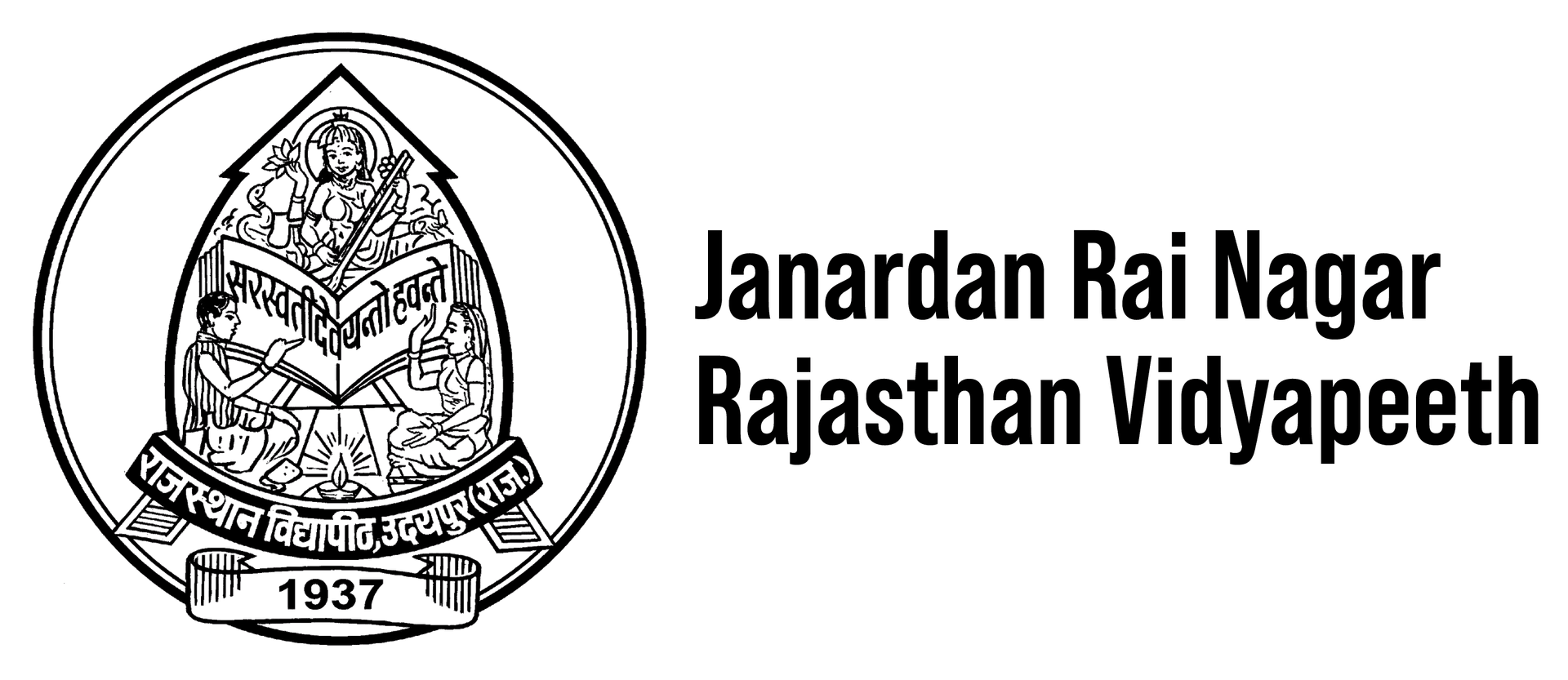 Janardan Rai Nagar Rajasthan Vidyapeeth, Faculty of Management Studies-image