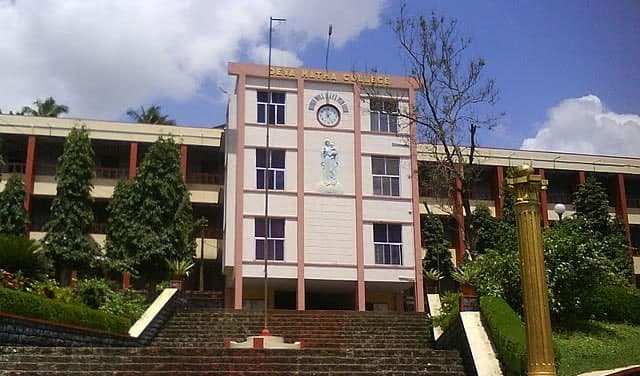 Deva Matha College Kuravilangad-image