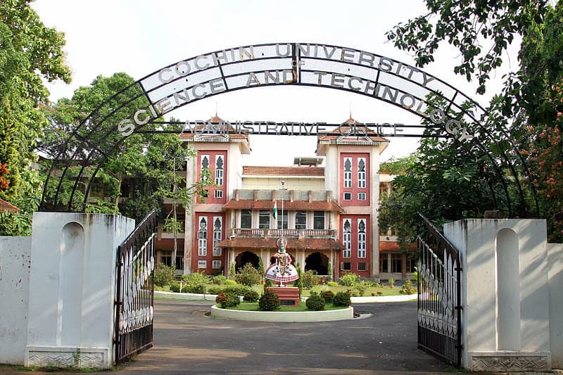 Kunjali Marakkar School of Marine Engineering-image