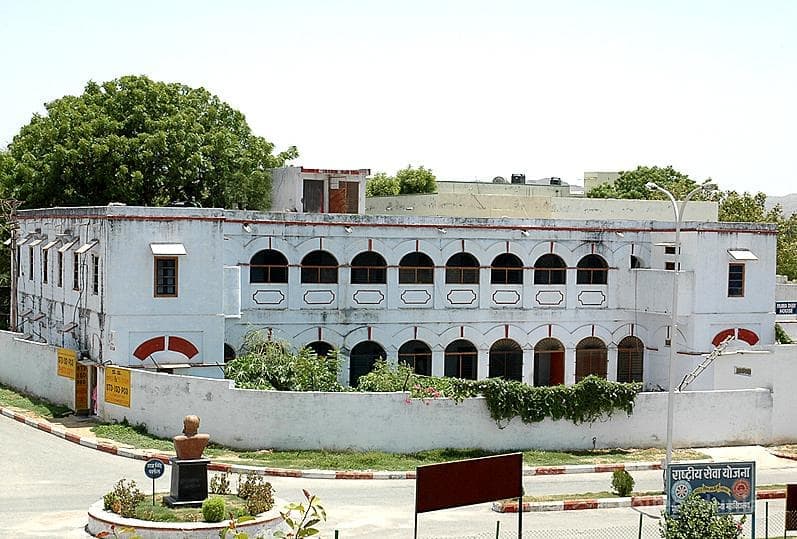 B.N. Post Graduate College-image