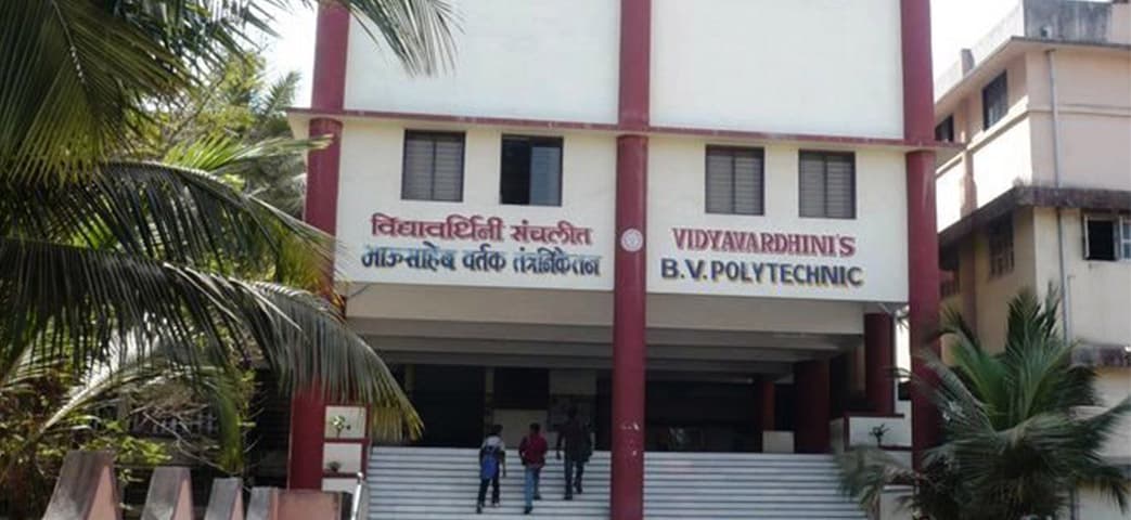 Vidyavardhiniâ€™s Bhausaheb Vartak Polytechnic-image