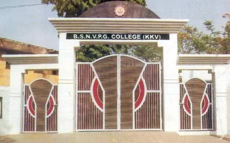 Bappa Sri Narain Vocational Post Graduate College-image