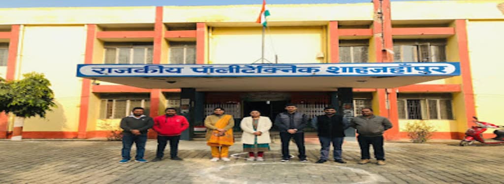 Government Polytechnic College-image