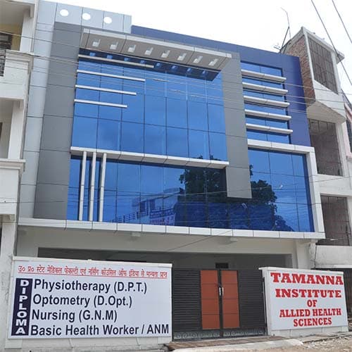 Tamanna Institute Allied Health Science-image