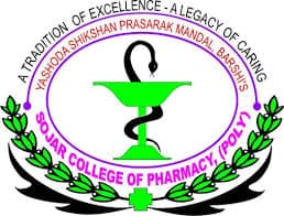 Sojar College of Pharmacy-image