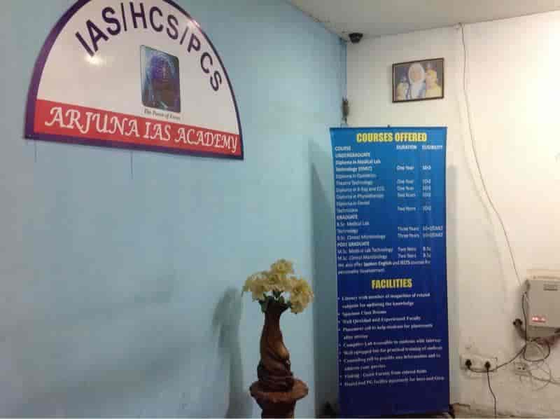 Mata Gujari Institute of Para Medical Science-image