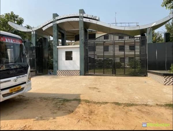 MGTTC Patna-gallery-image-4