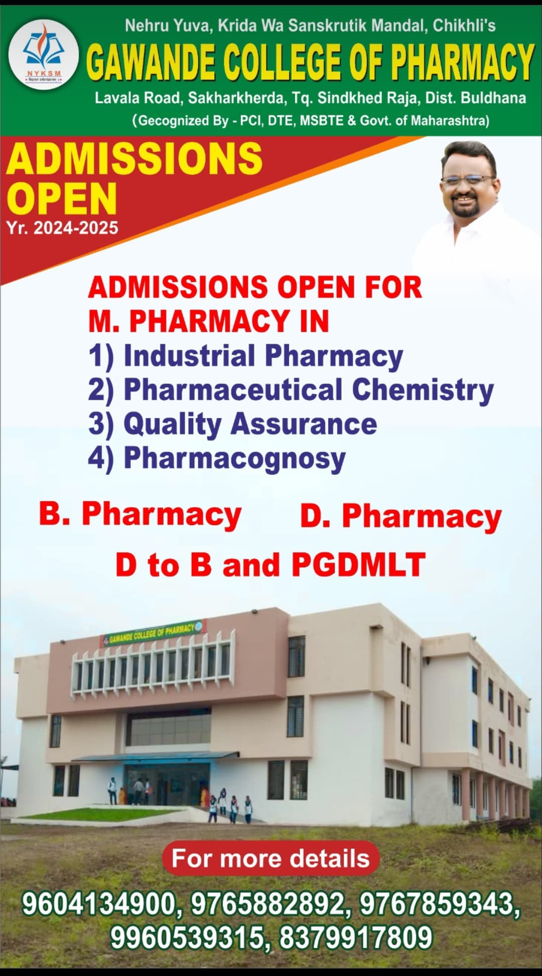 Gawande College of Pharmacy-image