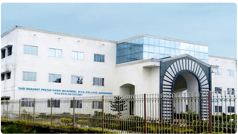 Sri Bhagwat Prasad Singh Memorial BEd college-gallery-image-4