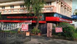 Don Bosco Institute of Graphic Arts Communication Technology-image