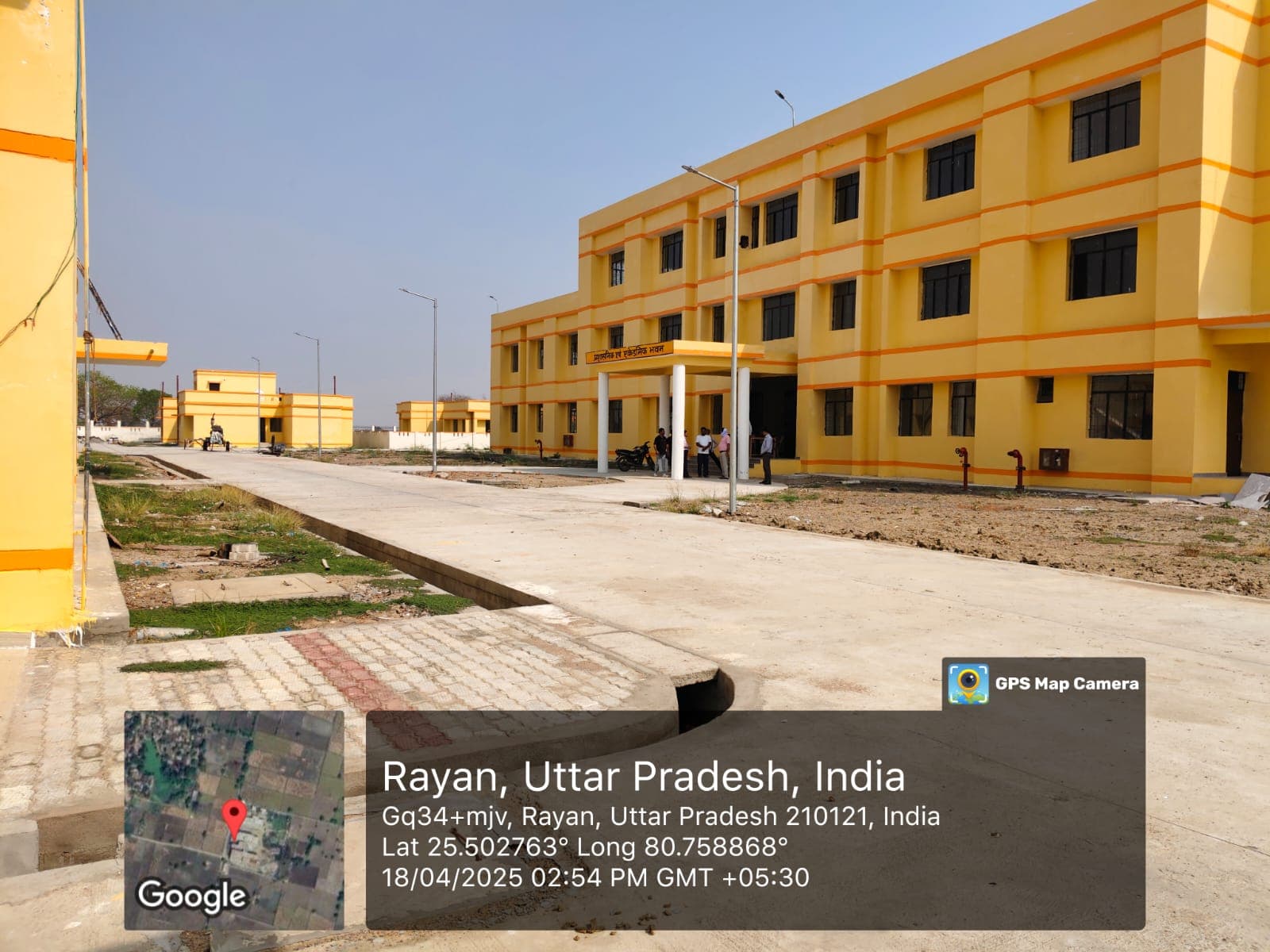 Government Polytechnic-image