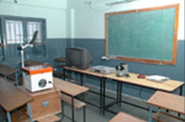 Maharshi Sri Aurobindo BEd College-image
