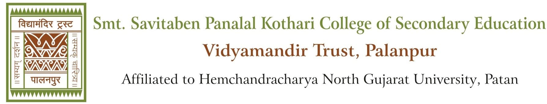 S. P. Kothari B.Ed College-image