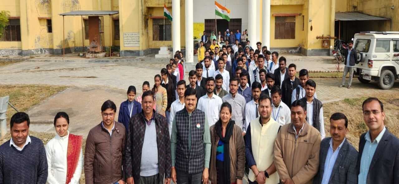 Mahamaya Polytechnic of Information Technology-image