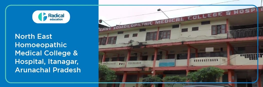 North East Homoeopathic Medical College And Hospital-image