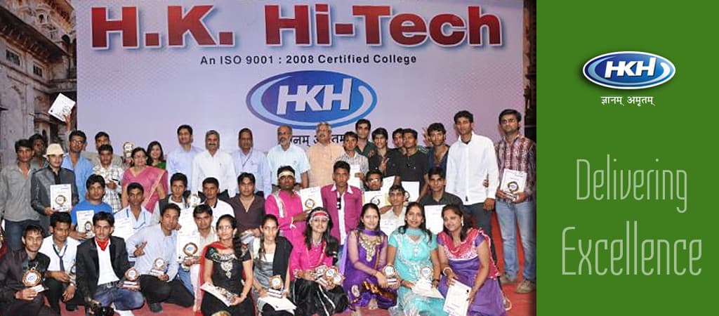 HK HiTech College-image