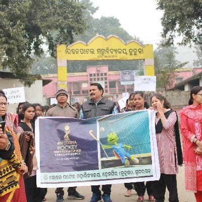 Vesaja Patel College-image