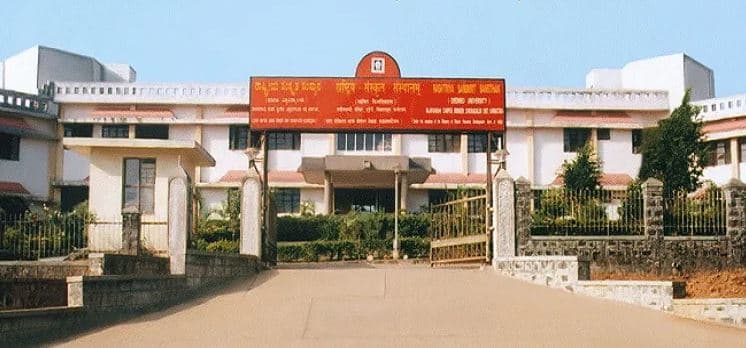 Institute of Distance Education, Rashtriya Sanskrit Sansthan-image