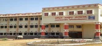 Institute of Distance Education, Rashtriya Sanskrit Sansthan-image