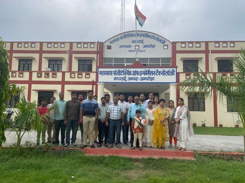 Mahamaya Polytechnic of Information Technology-image