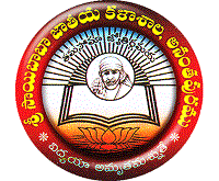 Sri Sai Baba National College of Education-image