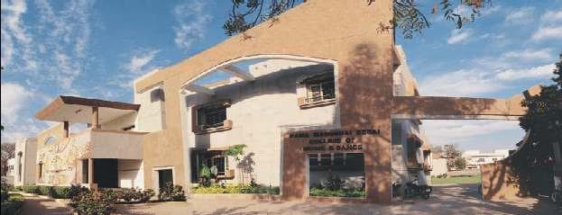 Rama Manubhai Desai College of Music and Dance / Kala Kendra College of Music & Dance-image