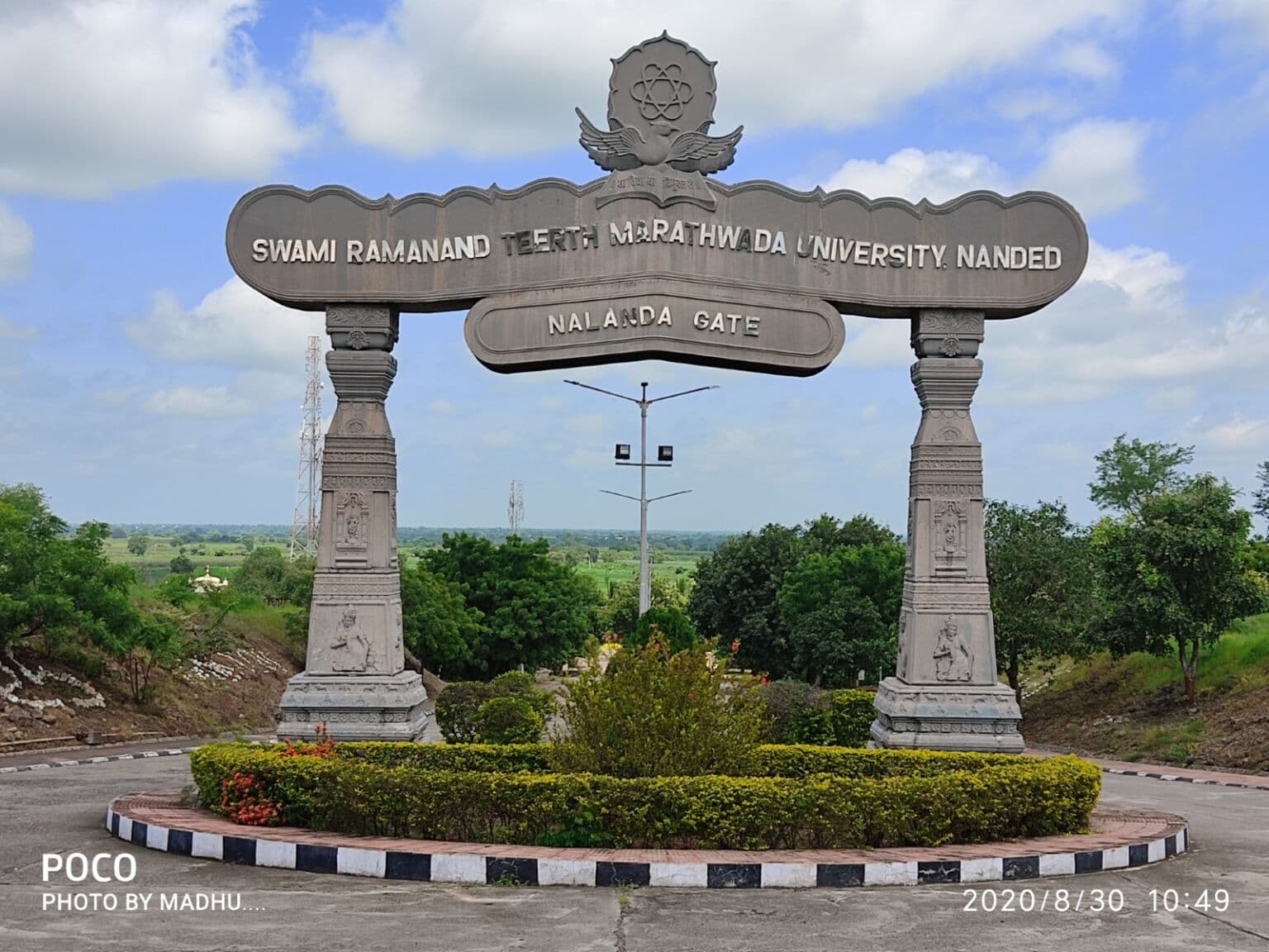 Swami Ramanand Teerth Marathwada University, Directorate of Distance Education-image